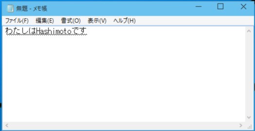 Windows 10 Technical Preview Build 9926でMicrosoft IMEで日本語の文中にある、英文字を簡単に入力するには
