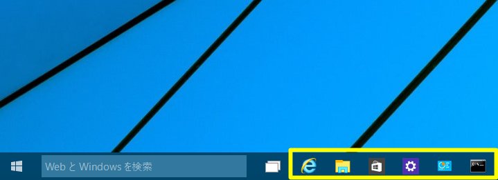 Windows 10 Technical Preview 2 (Build 10xxx)でタスク バーに置いてあるプログラムをショートカットキーで起動