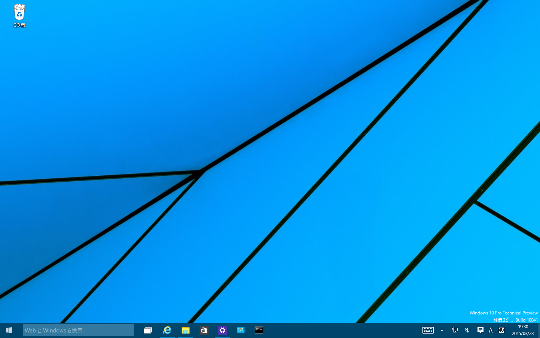 Windows 10 Technical Preview 2 (Build 10xxx)のデスクトップに表示されているウィンドウをすべて最小化する方法