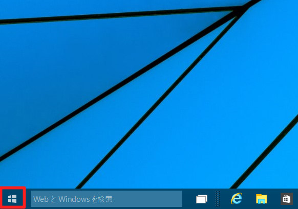 Windows 10 Technical Preview 2 (Build 10xxx)