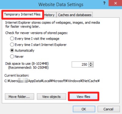 デスクトップスタイルInternet Explorerの一時ファイルのフォルダー「INetCache（Temporary Internet Files）」を表示したい