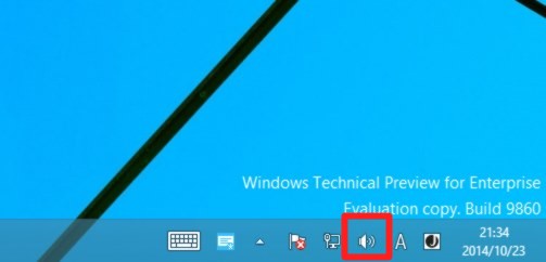 Windows 10 Technical Previewの起動音や効果音（エラー音）を抑止するには