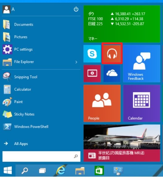 Windows 10 Technical Preview