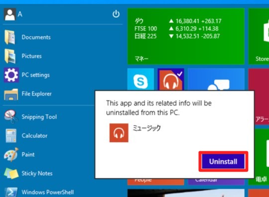 Windows 10 Technical Preview