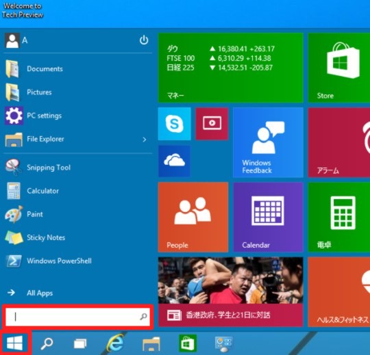 Windows 10 Technical Preview