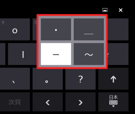 Windows 10 Technical Preview