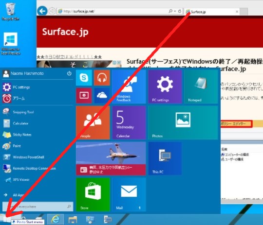 Windows 10 Technical Preview