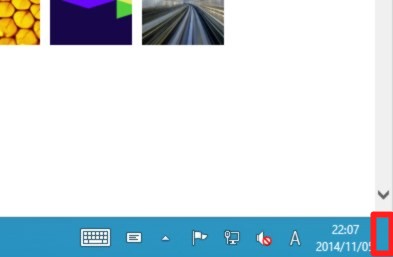 Windows 10 Technical Previewのデスクトップ上に表示されているウィンドウをすべて透明化する方法