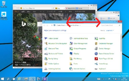 Windows 10 Technical Previewで選択中のウィンドウ以外を最小化する方法