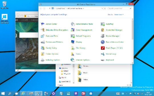 Windows 10 Technical Previewのデスクトップに表示されているウィンドウをすべて最小化する方法