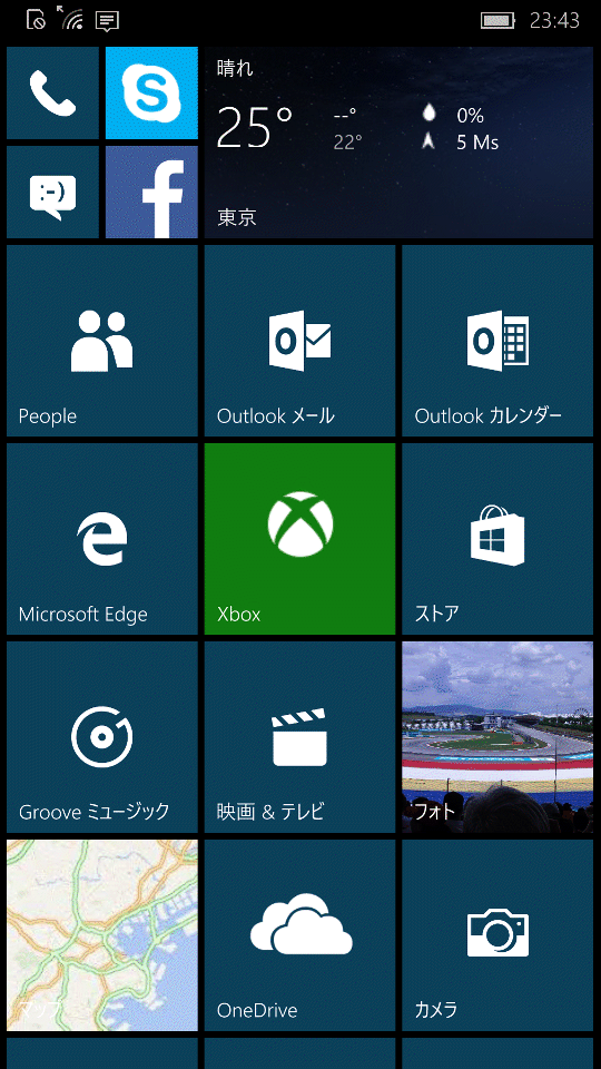 Windows 10 Mobile（Windows Phone）アップデート Build 10166 日本語版