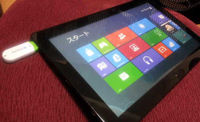 Windows 8タブレット「Series 7 Slate(XE700T1A)