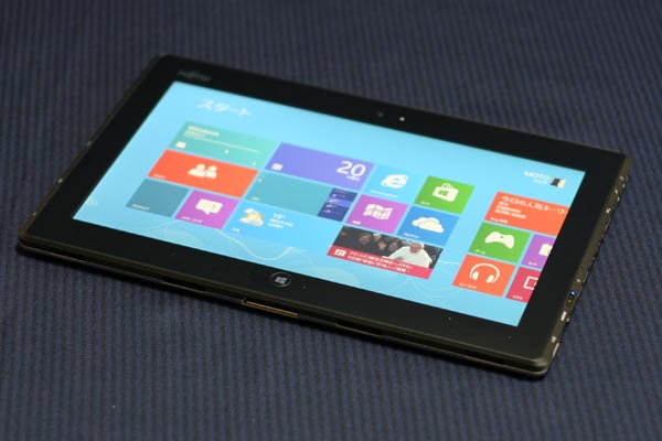 Acer Iconia Tab W510