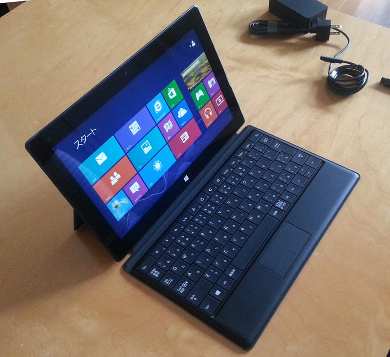 Surface Pro