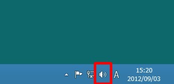 Windows 8の起動音や効果音（エラー音）を抑止するには